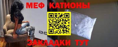 гашик Кулебаки