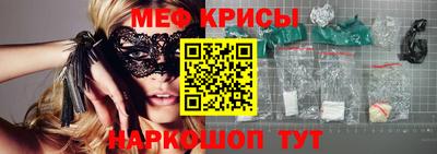 не бодяженный Кумертау