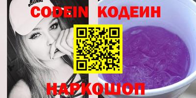 не бодяженный Кумертау