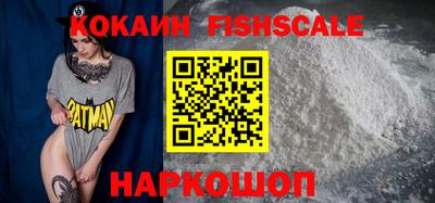 гашик Кулебаки