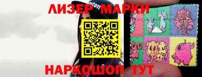 сатива Кунгур