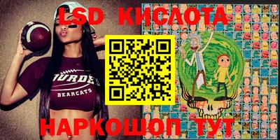 не бодяженный Кумертау