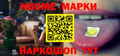 сатива Кунгур