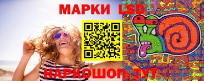 сатива Кунгур