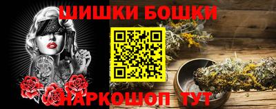 сатива Кунгур