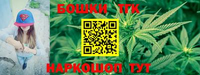 сатива Кунгур