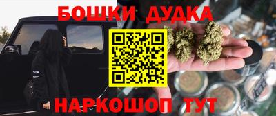 не бодяженный Кумертау