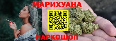 не бодяженный Кумертау