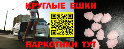 сатива Кунгур