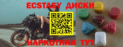 не бодяженный Кумертау