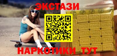 не бодяженный Кумертау