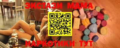 гашик Кулебаки