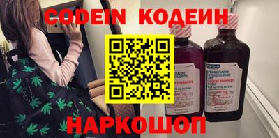 гашик Кулебаки