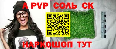 не бодяженный Кумертау
