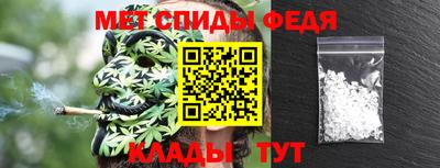 сатива Кунгур