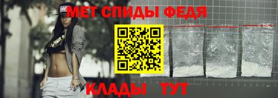 гашик Кулебаки