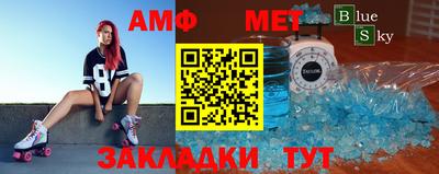 не бодяженный Кумертау