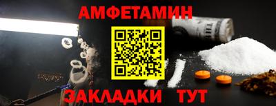 не бодяженный Кумертау