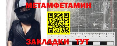 не бодяженный Кумертау