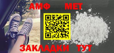 гашик Кулебаки