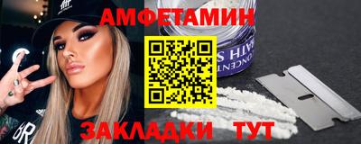 не бодяженный Кумертау