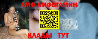 не бодяженный Кумертау