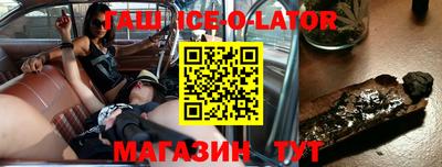 сатива Кунгур