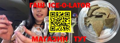 сатива Кунгур