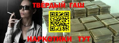 сатива Кунгур