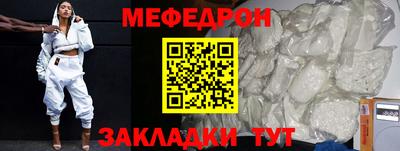 гашик Кулебаки