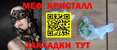 гашик Кулебаки