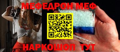 гашик Кулебаки