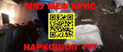 гашик Кулебаки
