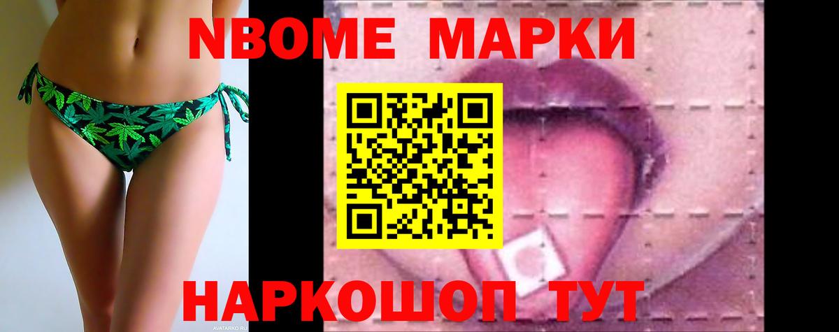 LSD-25 экстази ecstasy  МЕГА ТОР  Калуга  ЛСД экстази  Вход с VPN  Лсд 25 экстази кислота 