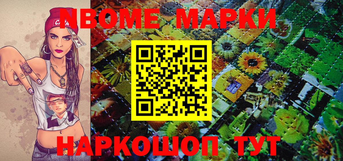 Калуга  Вход с VPN  Кокаин  Меф   МАРИХУАНА 
